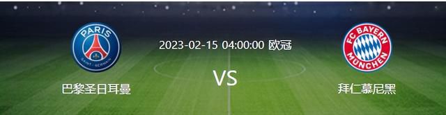 主角之间复杂交错的关联、难以跨过的跨年晚会、时刻出现的小丑怪影、吓破胆的青春空间之离奇“迷宫”，迷雾密布、吓点密集的震撼视听即将破胆来袭